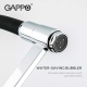 GAPPO Змішувач з гнучким виливом для кухні G4398-15, 2 режими