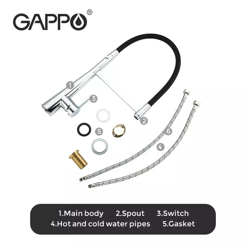 GAPPO Змішувач з гнучким виливом для кухні G4398-15, 2 режими