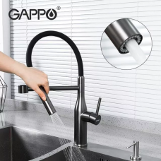 GAPPO Змішувач для кухні G4398-51 з гнучким виливом, 2 режими, чорний