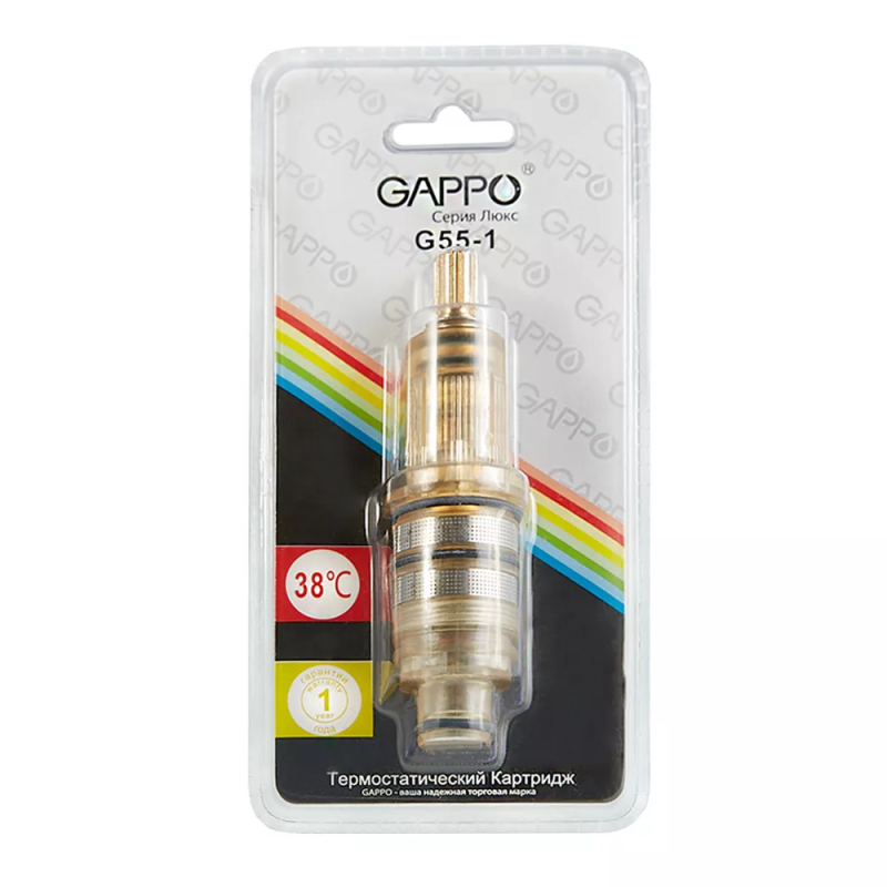 GAPPO Термостатичний картридж G55-1, 38°C