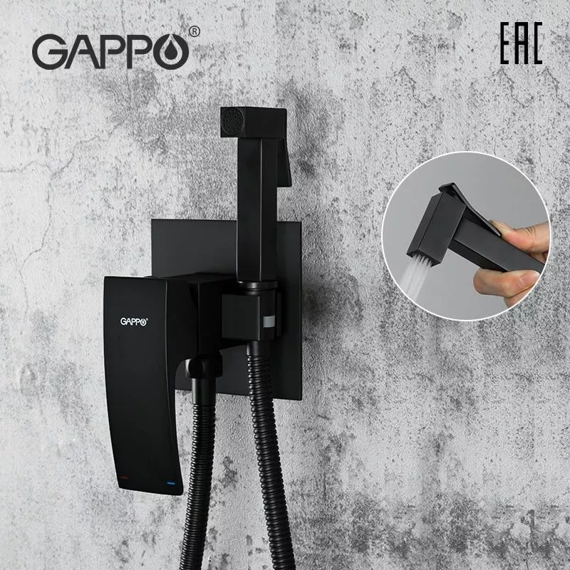 GAPPO Гігієнічний душ G7207-6, чорний