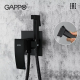 GAPPO Гігієнічний душ G7207-6, чорний