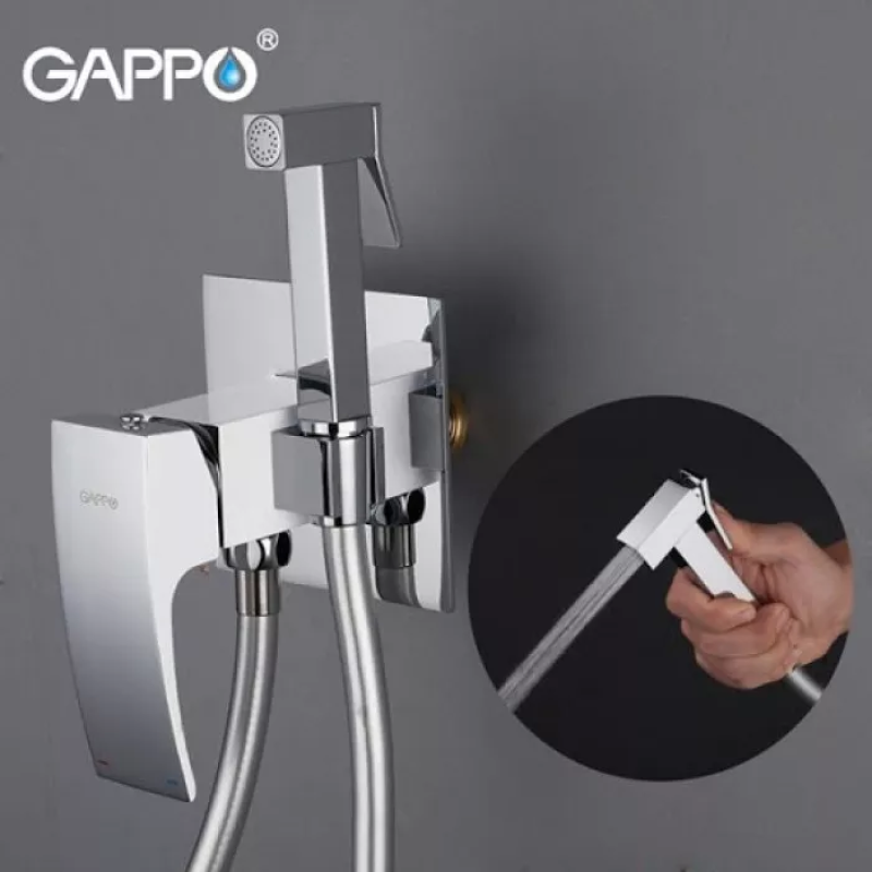 GAPPO Гігієнічний душ G7207-8, білий/хром
