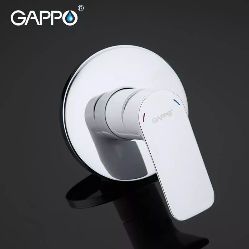 GAPPO Гігієнічний душ G7248, білий/хром