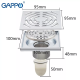 GAPPO Вертикальний трап G81550, латунь, 150х150 мм, хром