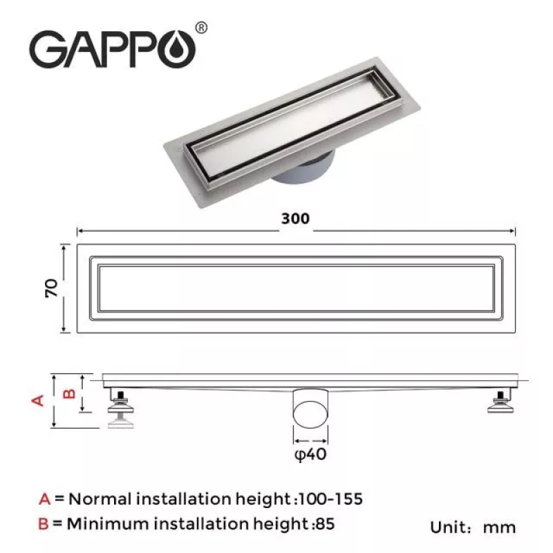 GAPPO Душовий трап під плитку G83007-4, 70х300 мм, нержавіюча сталь