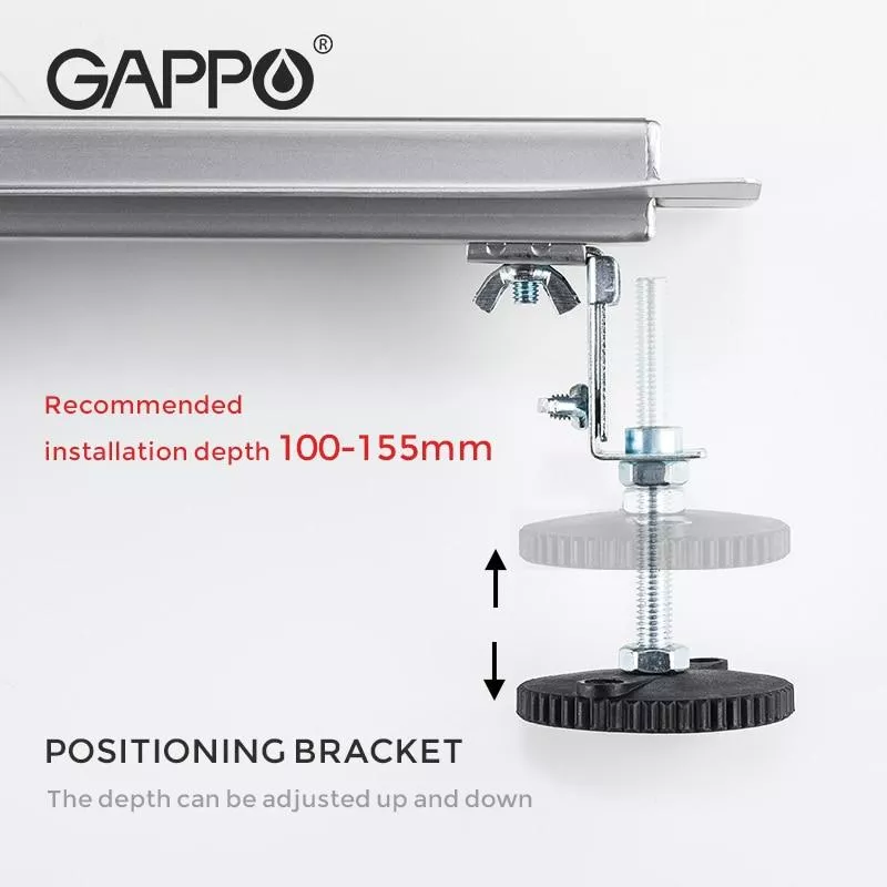 GAPPO Душовий трап G87007-1, 70х700 мм, нержавіюча сталь