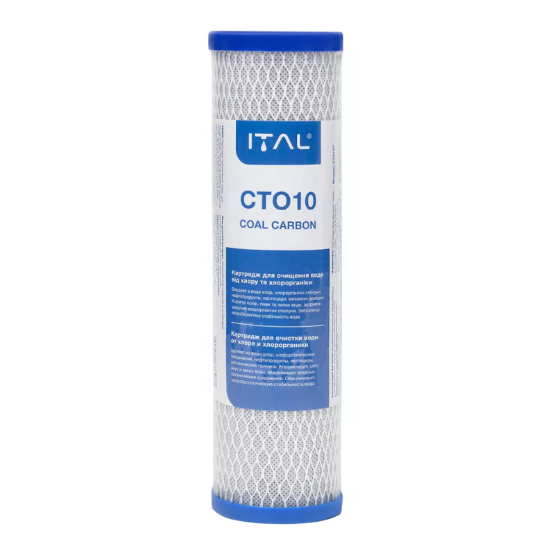 ITAL Комплект картриджів Хлор 1-2-3 (PP5 + CTO10 + CTO-S10IT) для фільтра зворотного осмосу (GAC3IT)