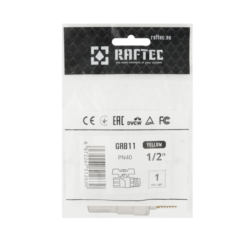 Raftec Кран кульовий YELLOW PN40 ЗВ 1/2