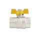 Raftec Кран кульовий YELLOW DN20 (3/4’’) ВВ метелик GRB2