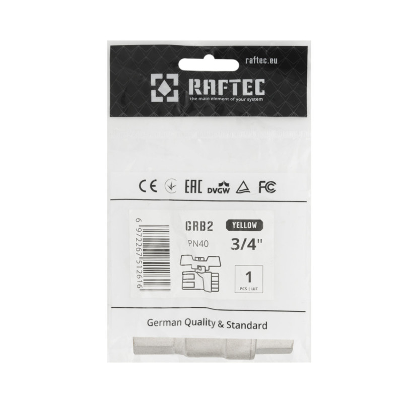 Raftec Кран кульовий YELLOW DN20 (3/4’’) ВВ метелик GRB2