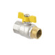 Raftec Кран кульовий YELLOW DN20 (3/4’’) ЗВ метелик GRB21