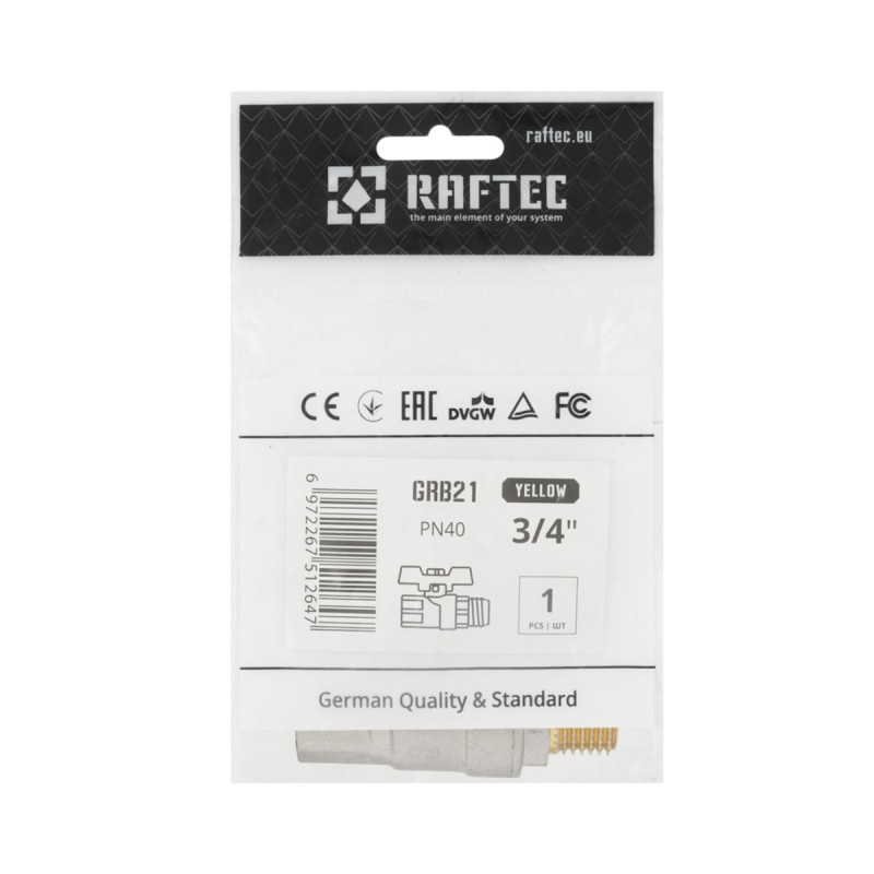 Raftec Кран кульовий YELLOW DN20 (3/4’’) ЗВ метелик GRB21