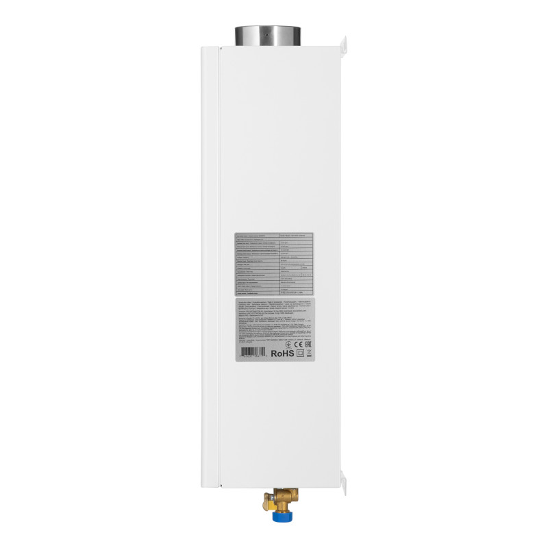 Комплект газова колонка ARDESTO HB02 10л/хв 20кВт турбована Low NOx з димоходом (GWH-HB02-10T-WHITE1)