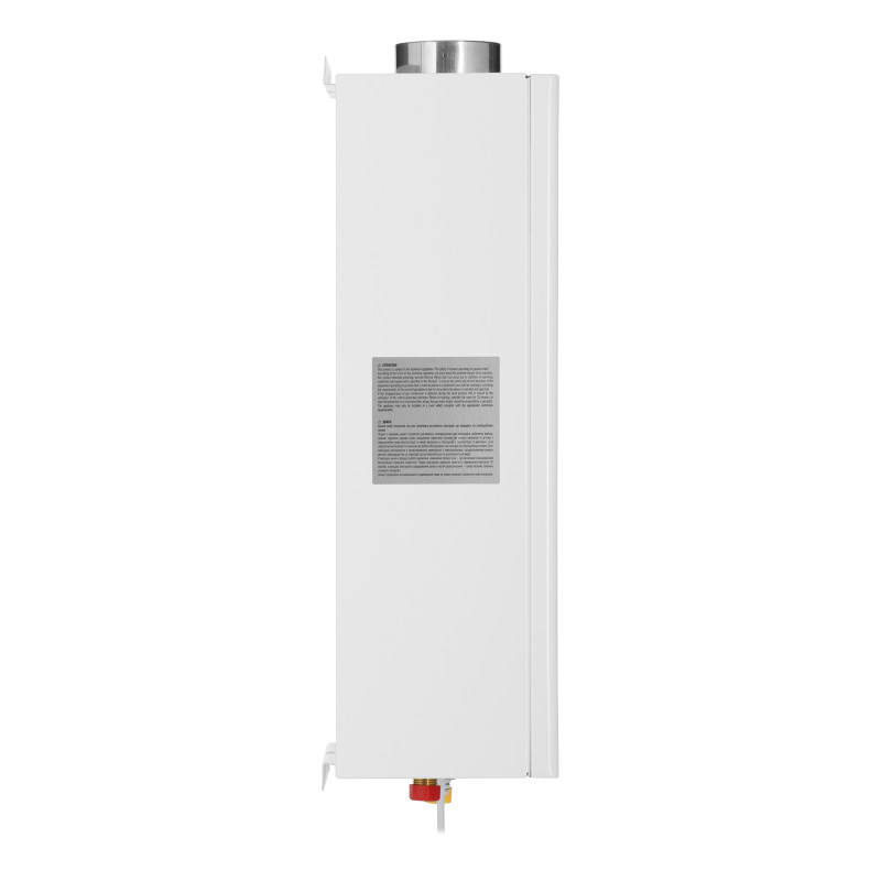 Комплект газова колонка ARDESTO HB02 10л/хв 20кВт турбована Low NOx з димоходом (GWH-HB02-10T-WHITE1)