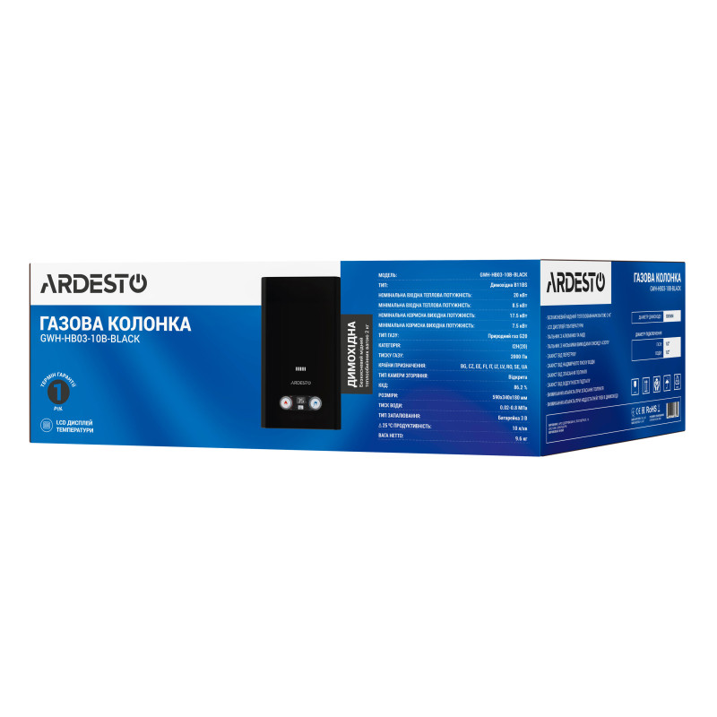 Газовая колонка ARDESTO HB03 10л/мин 20кВт Low NOx дисплей розпалювання від батарейки чорний (GWH-HB03-10B-BLACK)