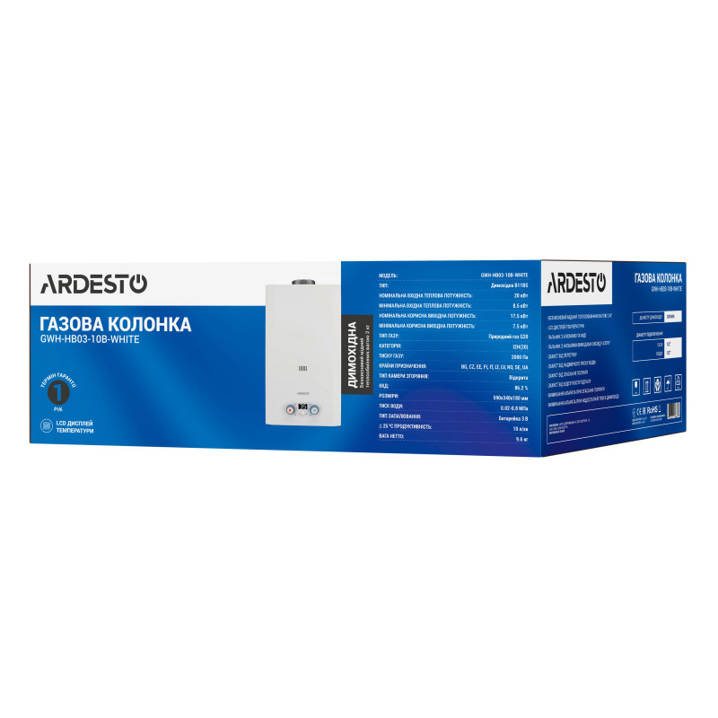 Газова колонка ARDESTO HB03 10л/хв 20кВт Low NOx дисплей розпалювання від батарейки білий (GWH-HB03-10B-WHITE)
