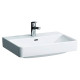 Laufen PRO S раковина (650*465мм), (H8109640001041)