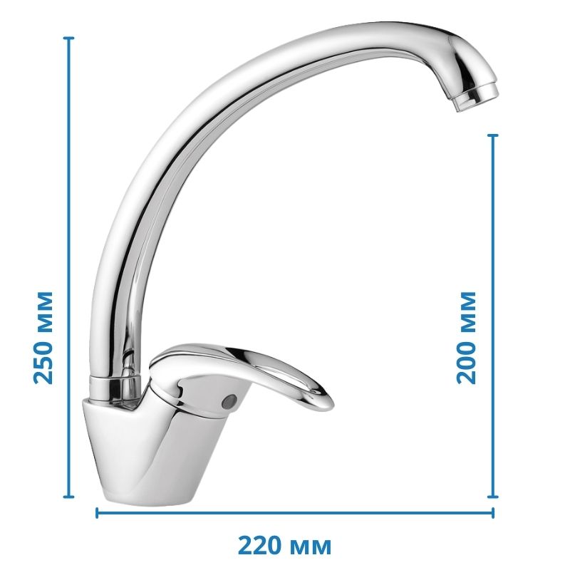 Змішувач для кухні Haiba Luxor 011 (HB0239)