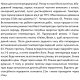 SHIMGE Рециркуляційний насос HBS-12, G1/2