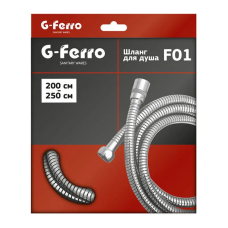 Шланг розтяжний G-Ferro Chr.F01 (200 см) (HO0005)