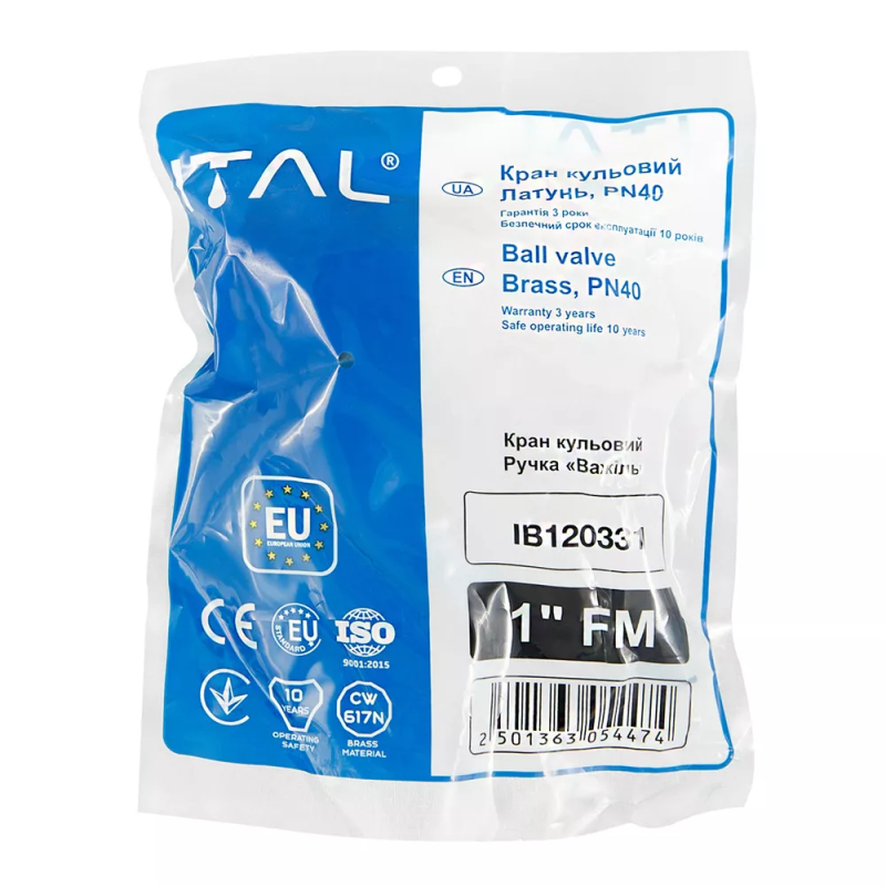 ITAL кран Кран кульовий ITAL PN40 1