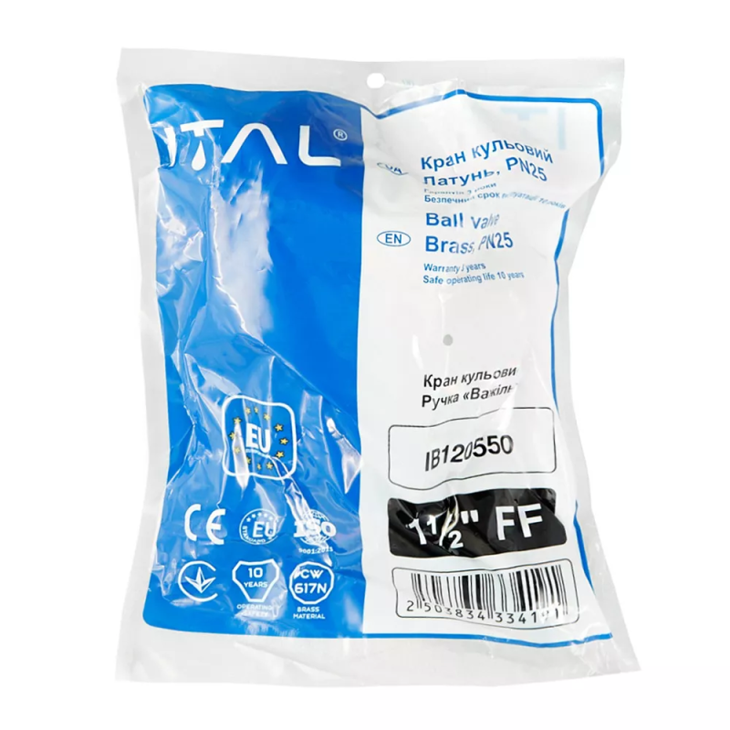 ITAL кран Кран кульовий ITAL PN25 1 1/2