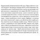 SHIMGE Насос відцентровий JET750L1, 0.75 кВт, Нmax=41 м, Qmax=75 л/хв