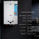 Thermo Alliance Газова колонка JSD20-10CLM 10 л White (JSD2010CLMWHITE)