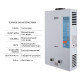 Thermo Alliance Газова колонка JSD20-10CLM 10 л White (JSD2010CLMWHITE)