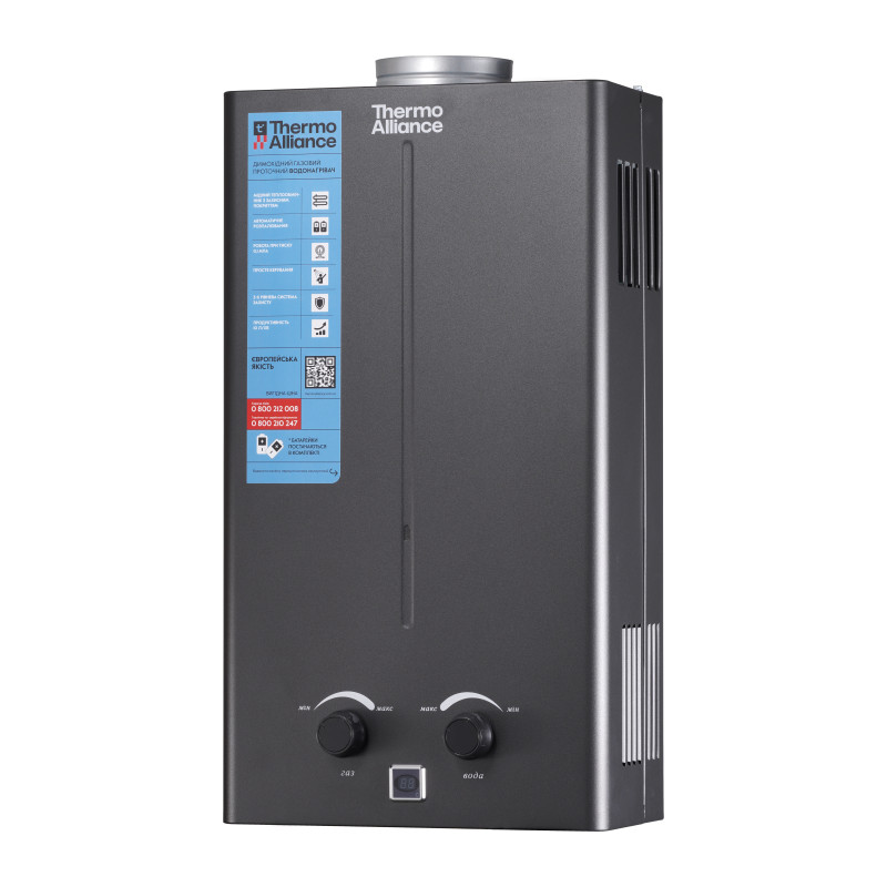 Колонка газовая дымоходная Thermo Alliance JSD20-10CR BLACK 10 л SD00055169