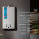 Thermo Alliance Газова колонка JSD20-10CR 10 л White (JSD2010CRWHITE)