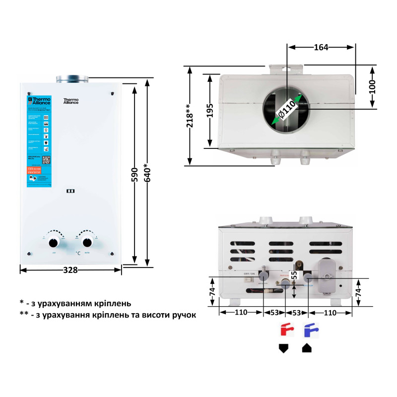 Thermo Alliance Газова колонка JSD20-10GE 10 л панель скляна White (JSD2010GEWHITEGLASS)