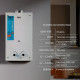 Thermo Alliance Газова колонка JSD20-10GE 10 л панель скляна White (JSD2010GEWHITEGLASS)