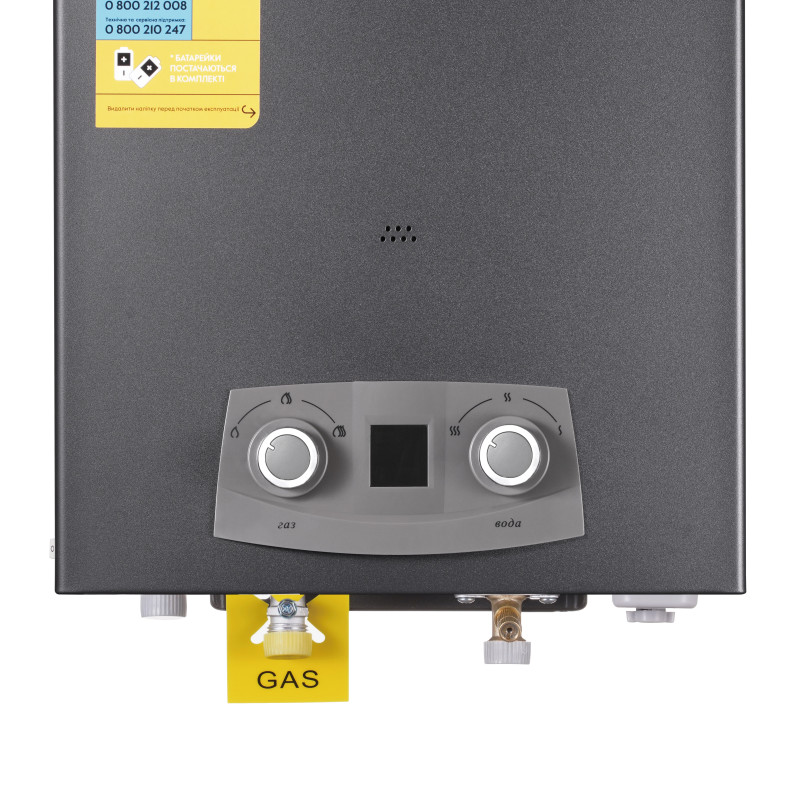 Колонка газова димохідна Thermo Alliance JSD20-10NQB BLACK 10 л EURO+ SD00055171