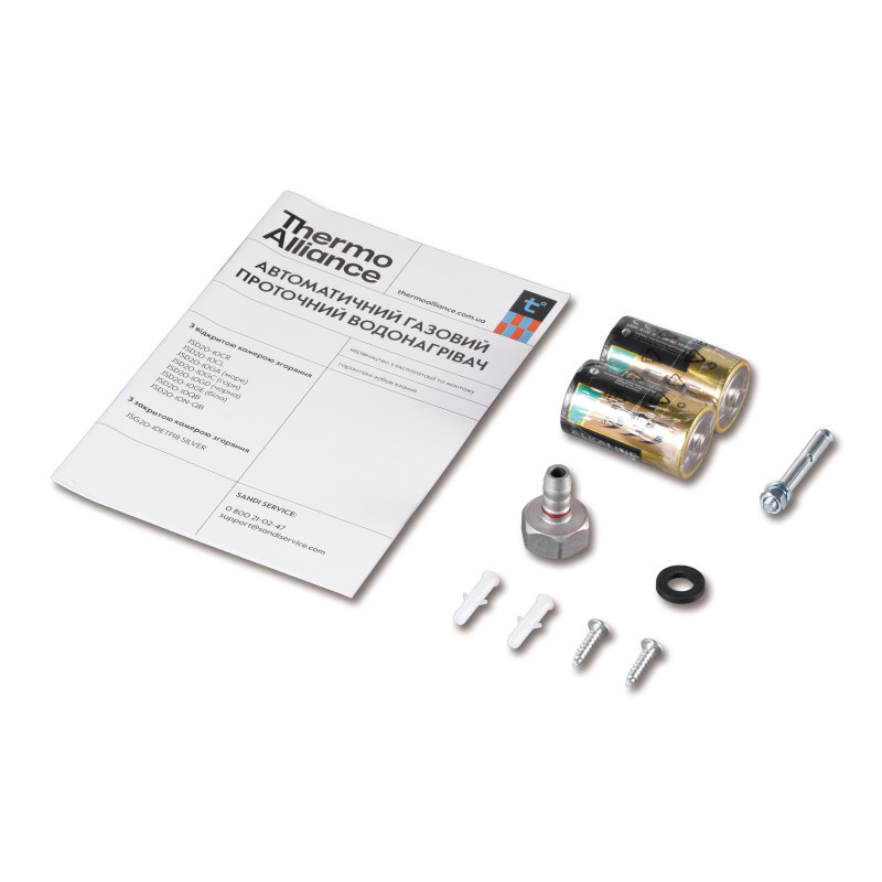 Колонка газова димохідна Thermo Alliance JSD20-10NQB SILVER 10 л EURO+ SD00055172
