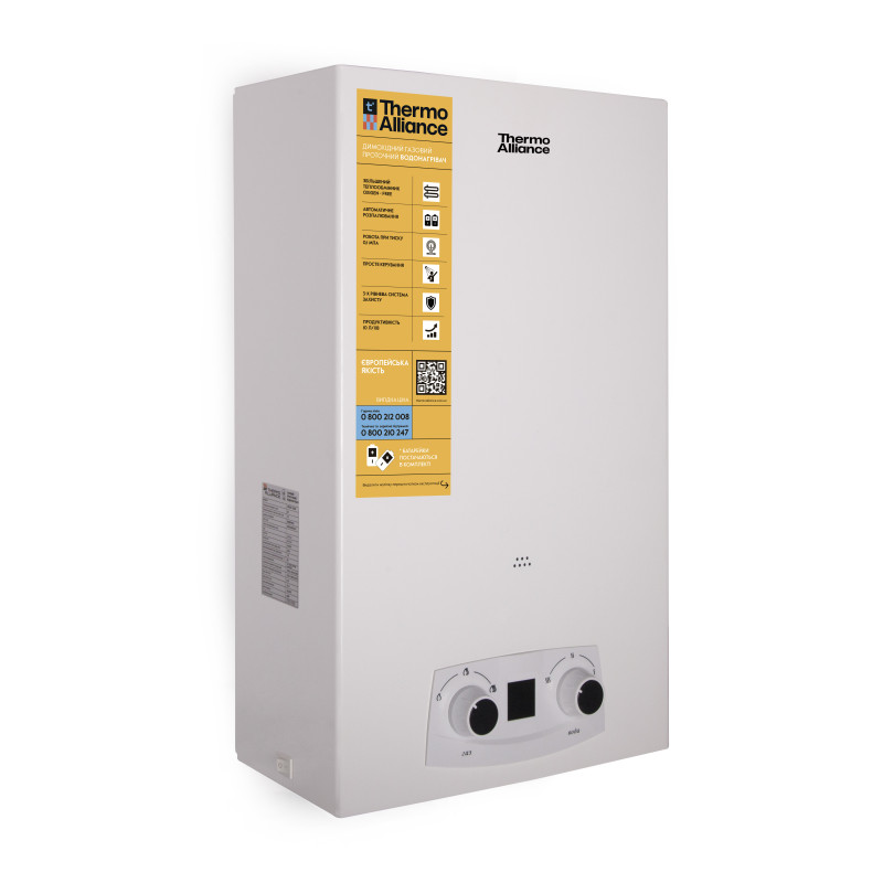 Thermo Alliance Газова колонка JSD20-10QB 10 л EURO (JSD2010QBEURO)