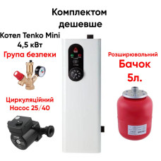 Tenko Комплект: котел Міні 4,5 кВт 220 з насосом та бачком Tatra-Line (KEМ 4,5,_220)