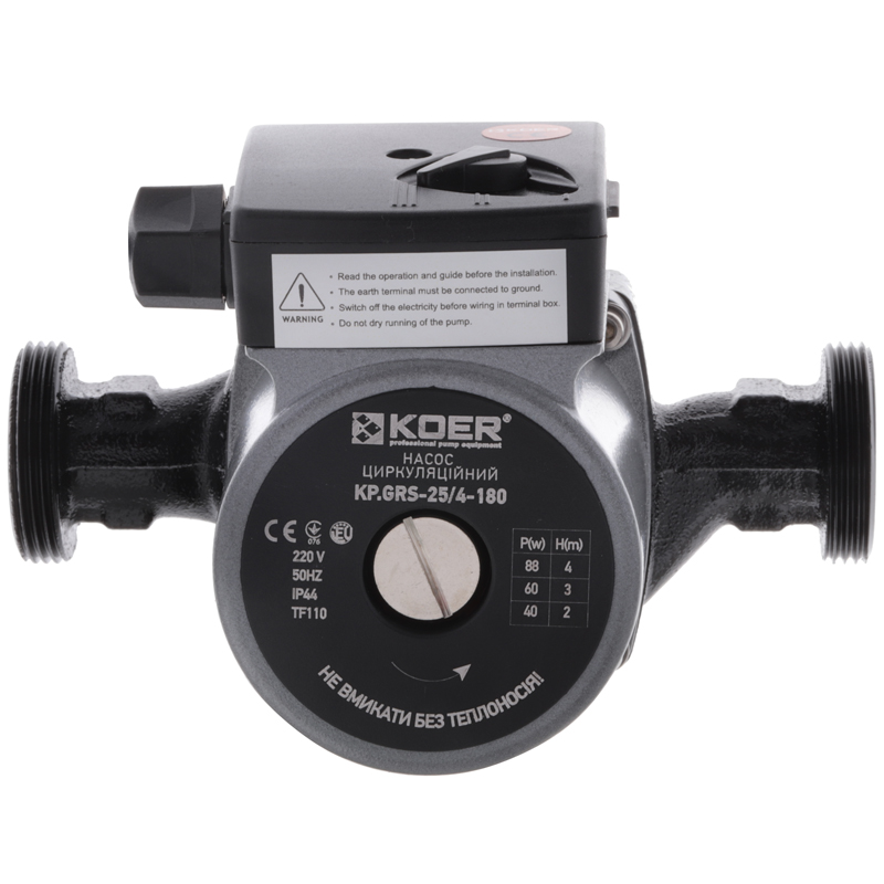 Насос циркуляционный центробеж. Koer KP.GRS-25/4-180 (с гайками, кабелем и вилкой) (KP0248)