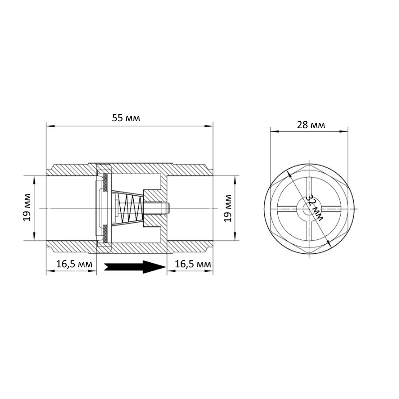 Клапан обратный Koer K0251.PRO - 20 PPR (KP2610)