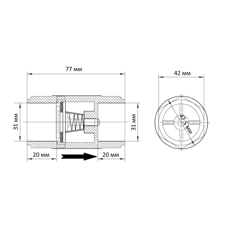 Клапан обратный Koer K0253.PRO - 32 PPR (KP2612)