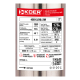 Насос скважинный центробежный KOER 4SD12/26+2М (380V) Н=176м Q=16.2м3, P=5500 Вт, каб.2м. с пультом (KP3369)