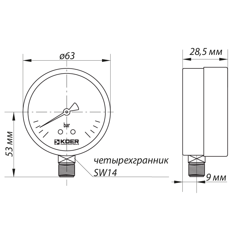 Манометр радиальный (KOER KM.610R) (0-4 bar), D 63мм, 1/4''(KR0203)