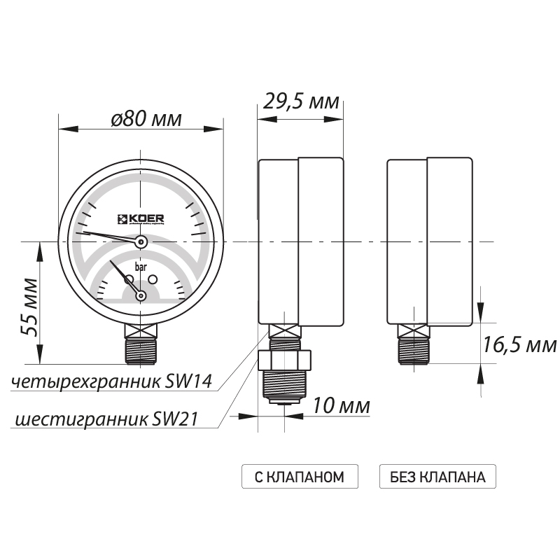 Термо-манометр радиальный (KOER KM.801R) (0-4 bar), D 80мм, 1/4''-1/2'' (KR0217)