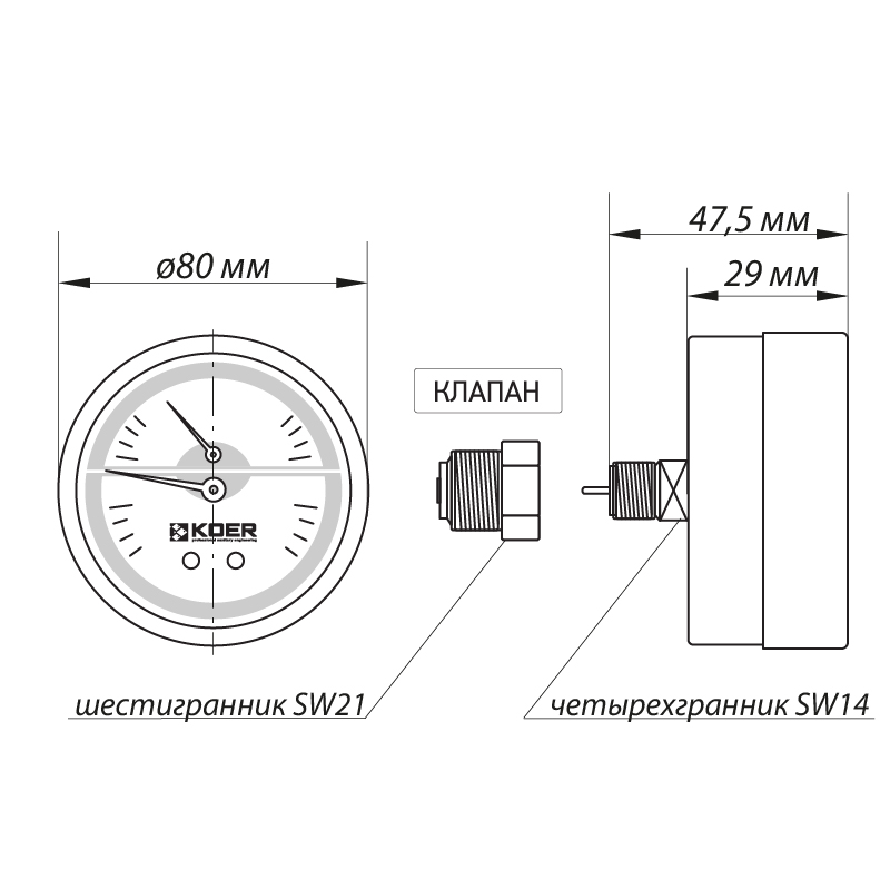Термо-манометр аксиальный (KOER KM.802A) (0-6 bar), D 80мм, 1/4''-1/2'' (KR0223)
