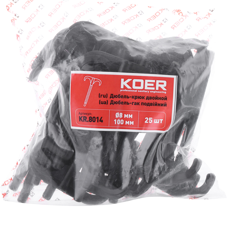 Дюбель-крюк двойной Koer KR.8014 (KR2968)