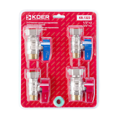 Комплект кранів для підключення газового котла KOER KR.1323 прямий (1/2