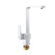Смеситель для кухни Koer KB-70010-01 (Цвет хром) (KR3488)
