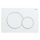 Панель смыва Koer KT-0601-03 240x160x10mm пластиковая, кнопка круглая (цвет белый) (KR5175)