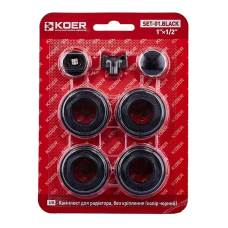 Комплект для радиатора Koer SET-01.Black 1/2